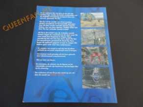 Check here: %product-name% 2