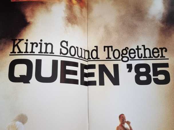 Tour Programme Queen Tour 85 Official Programme (Japan) Kirin sound together | Buy