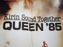 Tour Programme Queen Tour 85 Official Programme (Japan) Kirin sound together | Buy