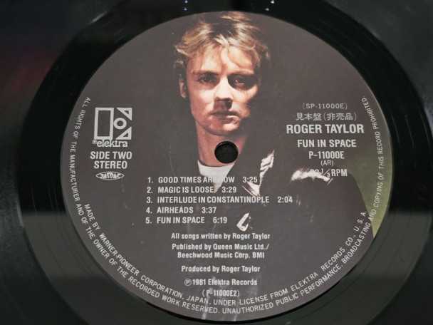 12" Vinyl album Roger Taylor Fun in space (Japan) Promo (Queen) | Buy