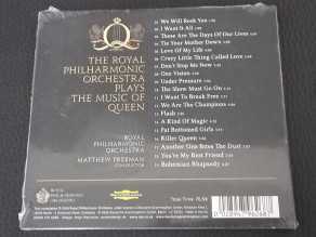 Check here: %product-name% 2