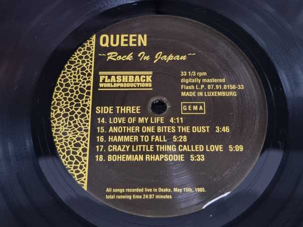 Check here: %product-name%