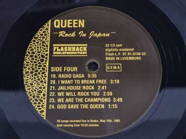 Check here: %product-name%