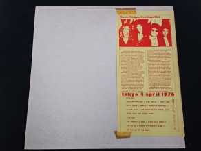 Check here: %product-name% 2