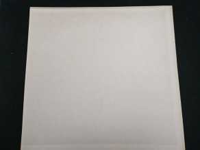 Check here: %product-name% 2