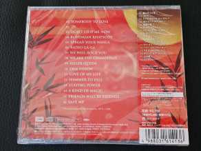 Check here: %product-name% 2