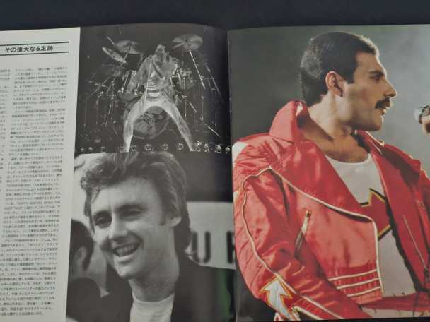 Tour Programme Queen Tour 82 Official Programme (Japan) Parco | Buy