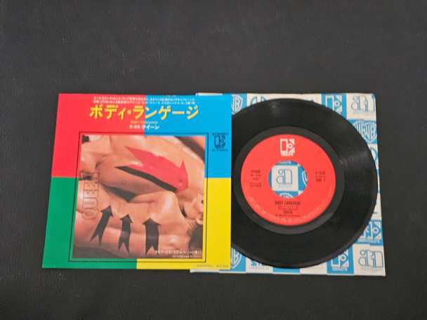 Check here: %product-name%