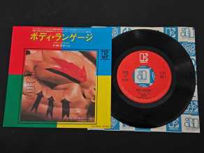 Check here: %product-name% 2