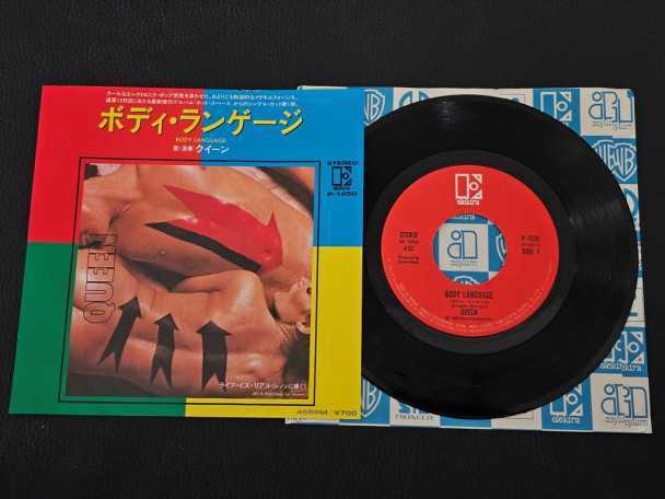 Check here: %product-name%