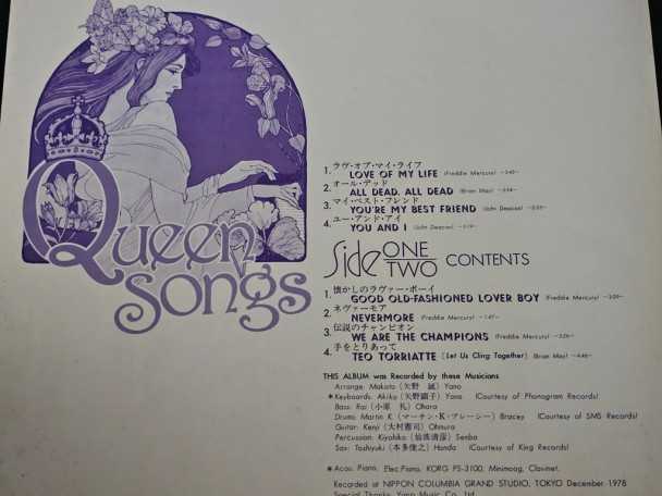 Check here: %product-name%