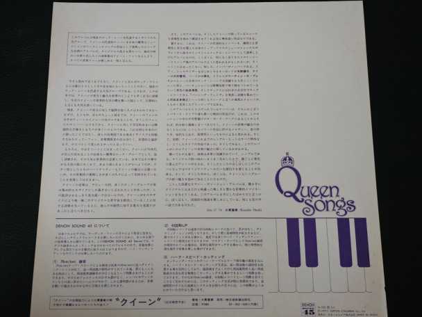 Check here: %product-name%