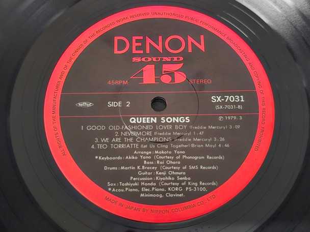 Check here: %product-name%