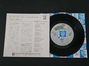 Check here: %product-name% 2