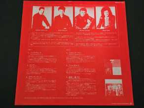 Check here: %product-name% 2