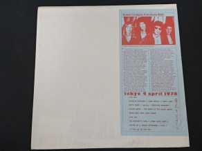 Bootleg Vinyl | Queenfan.nl 2