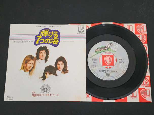 Check here: %product-name%