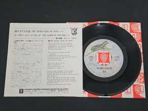 Check here: %product-name% 2