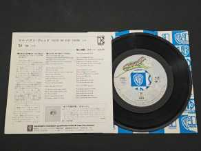 You're My Best Friend | Queenfan.nl 2