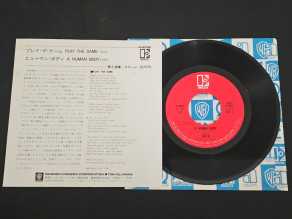 Check here: %product-name% 2