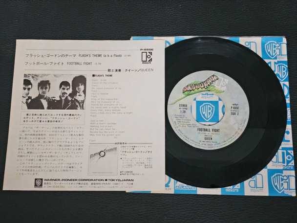 Check here: %product-name%