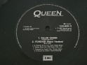 12" Vinyl maxi Queen Who wants to live forever (UK) | Buy