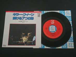 Check here: %product-name%