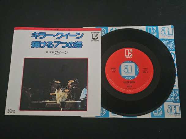 Check here: %product-name%