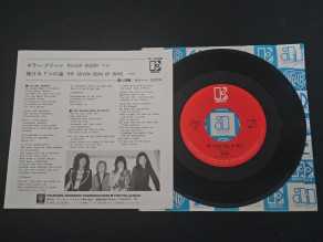 Check here: %product-name% 2