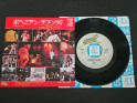 7" Vinyl single Queen Bohemian Rhapsody (Japan) P-128E Green label | Buy