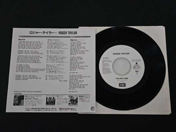 Check here: %product-name%