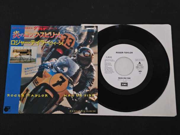 Check here: %product-name%