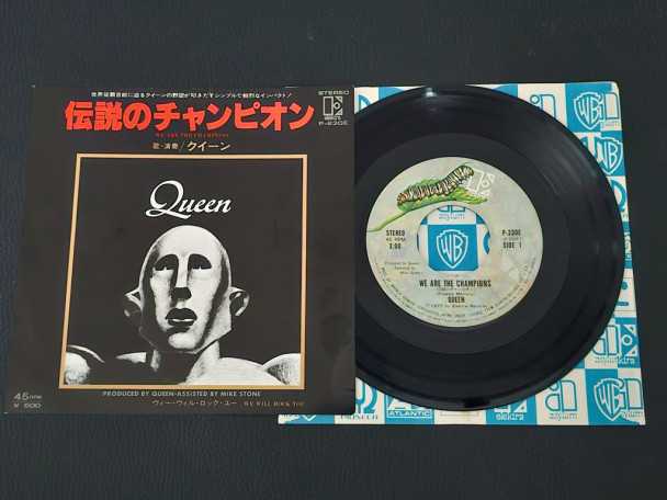 Check here: %product-name%