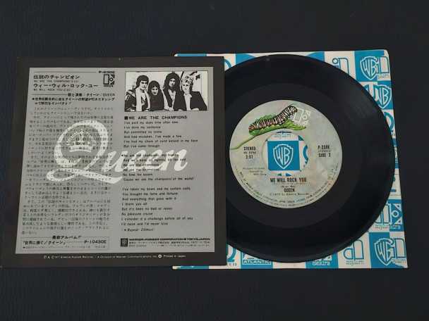 Check here: %product-name%