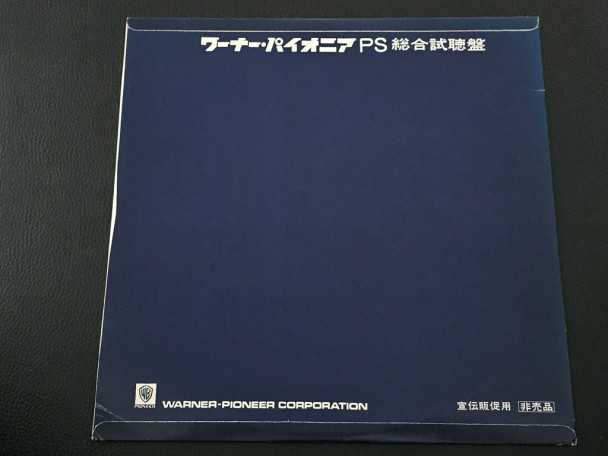 Check here: %product-name%