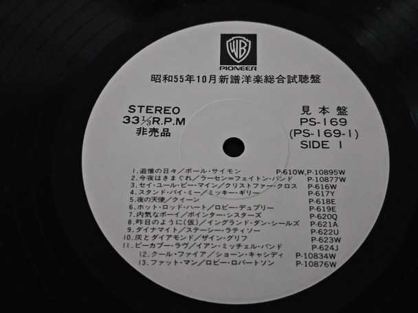 Check here: %product-name%