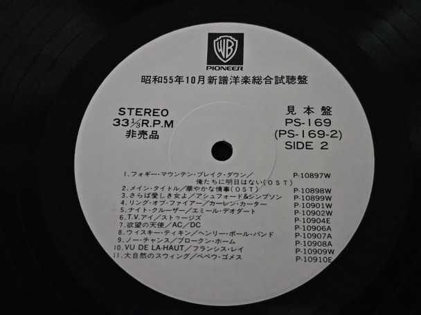 Check here: %product-name%