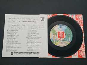 Check here: %product-name% 2