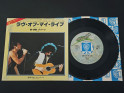 7" Vinyl single Queen Love of my life (Japan) | Buy
