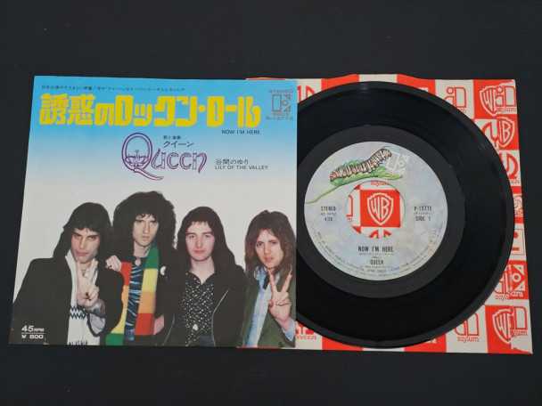 Check here: %product-name%