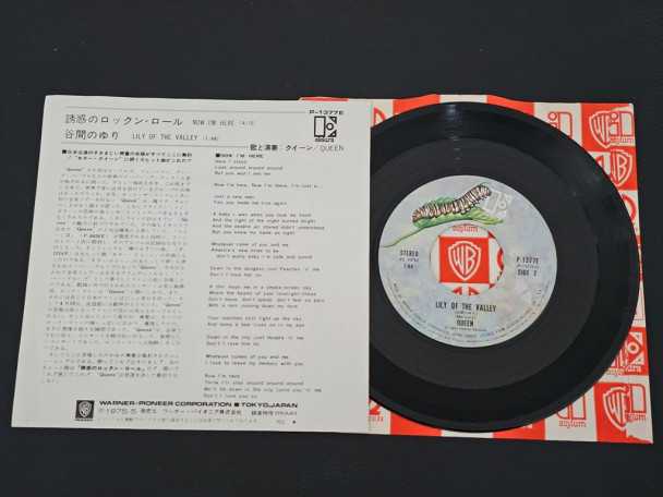 Check here: %product-name%