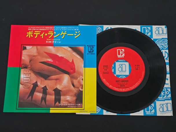 Check here: %product-name%