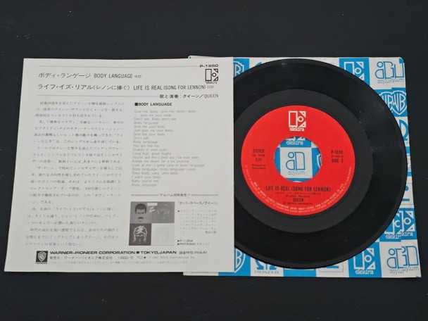 Check here: %product-name%