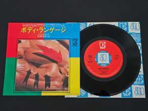 Check here: %product-name%