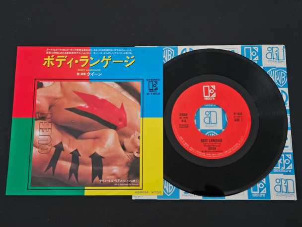 Check here: %product-name%