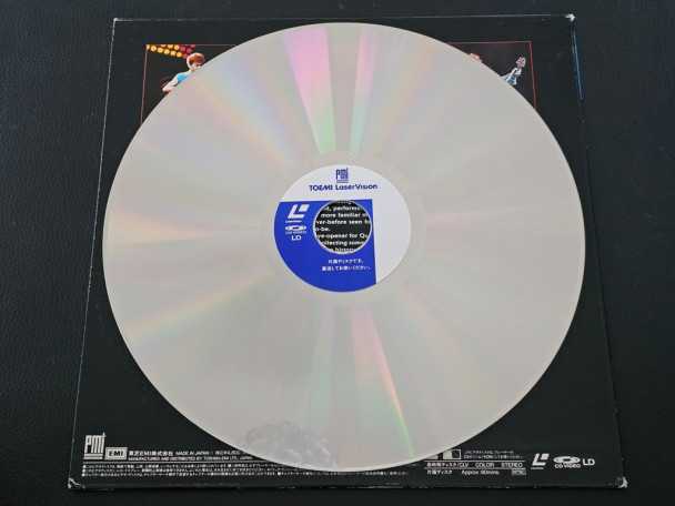 12" Laserdisc Queen Rare live, A concert through time and space (Japan) Laserdisc | Buy