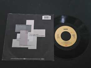 Check here: %product-name% 2