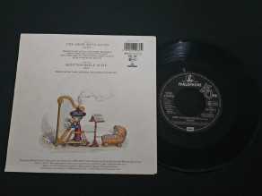 Check here: %product-name% 2