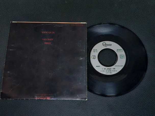 Check here: %product-name%