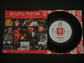 Check here: %product-name%